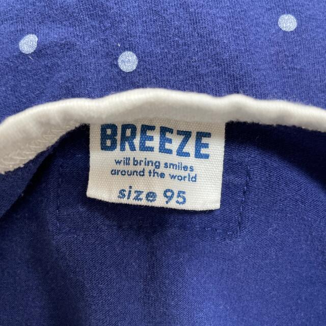 BREEZE(ブリーズ)の長袖ワンピース キッズ/ベビー/マタニティのキッズ服女の子用(90cm~)(ワンピース)の商品写真