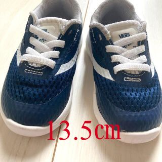 ヴァンズ(VANS)のこども靴　スニーカー　13.5㎝(スニーカー)