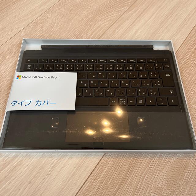 Surface Pro タイプカバー ブラック 英語配列 FMM-00001