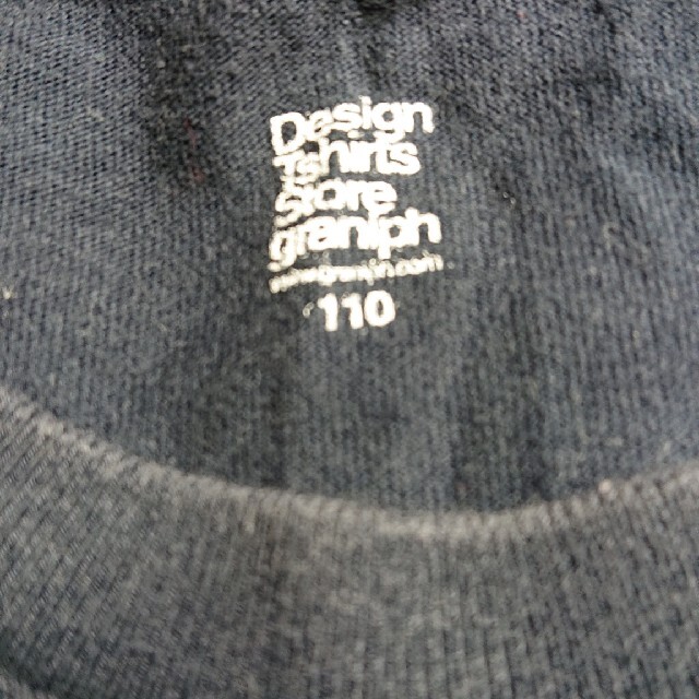 Graniph(グラニフ)のgraniph グラニフ Tシャツ ねないねないネズミ 110㎝ 半袖 キッズ/ベビー/マタニティのキッズ服男の子用(90cm~)(Tシャツ/カットソー)の商品写真