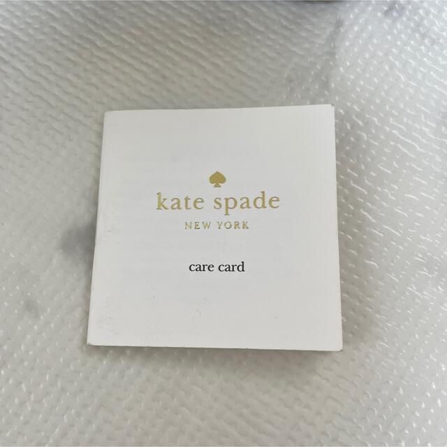 kate spade new york(ケイトスペードニューヨーク)のケイトスペード ハンドバッグ レディースのバッグ(ハンドバッグ)の商品写真