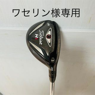 タイトリスト(Titleist)の《即発送》タイトリスト 816H1 ユーティリティ 21度 UT NSPRO S(クラブ)