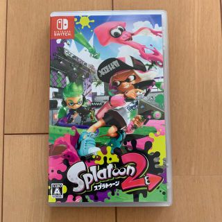 ニンテンドースイッチ(Nintendo Switch)のスプラトゥーン2 Switch(家庭用ゲームソフト)