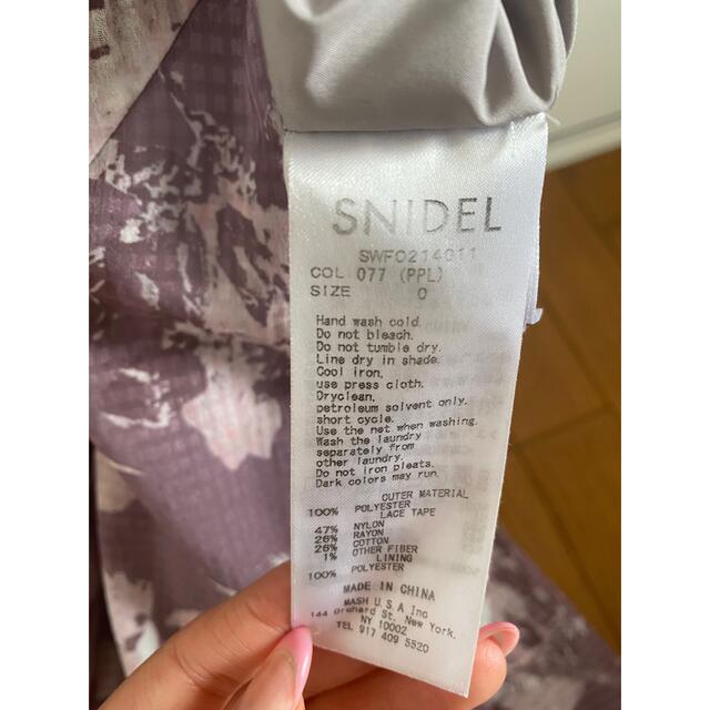 SNIDEL(スナイデル)のsnidel キャンバスペイントプリントワンピ レディースのワンピース(ロングワンピース/マキシワンピース)の商品写真