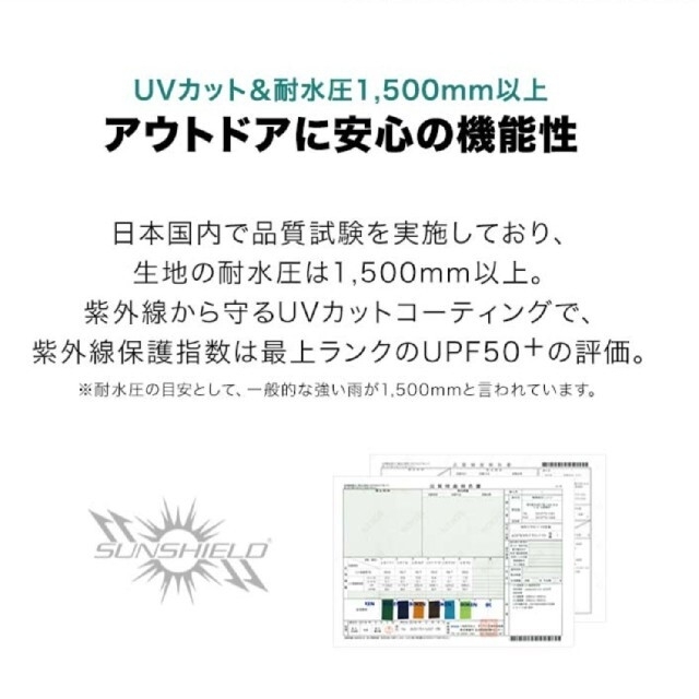 FIELDOOR(フィールドア)のFieldoor レクタタープ  ライトベージュ 435×500cm スポーツ/アウトドアのアウトドア(テント/タープ)の商品写真