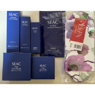 SEAC シーク  オールインワンゲル 朝夜用 セット(オールインワン化粧品)