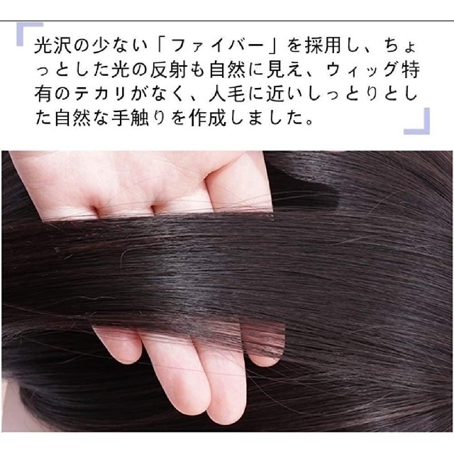 ウィッグ フルウィッグ ウルフ ショート 自然 人工頭皮 ブラウン ネット付き