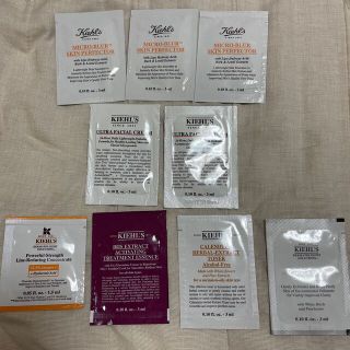 キールズ(Kiehl's)のキールズ　美容液　クリーム　化粧水　洗顔料サンプル(サンプル/トライアルキット)