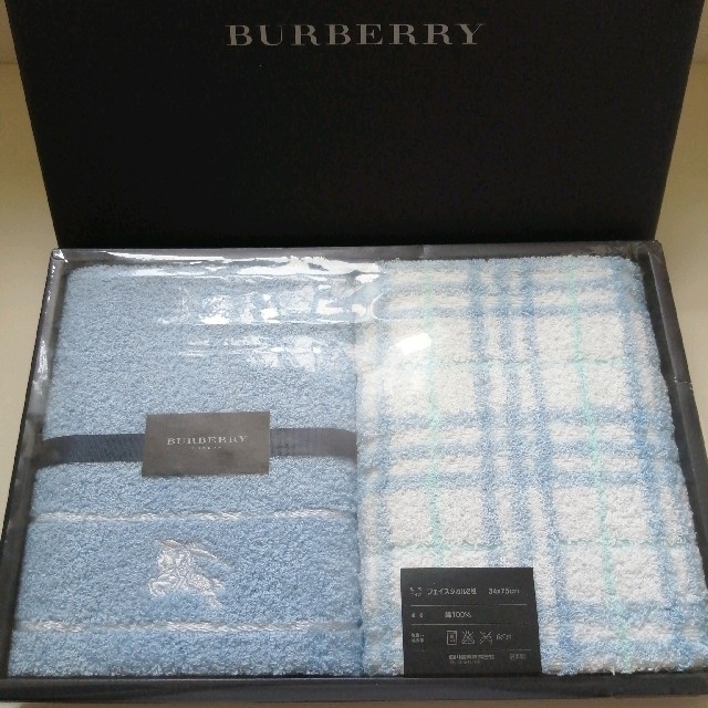 BURBERRY(バーバリー)の♪【新品未使用】BURBERRY バーバリー フェイスタオル２枚セット♪ インテリア/住まい/日用品の日用品/生活雑貨/旅行(タオル/バス用品)の商品写真