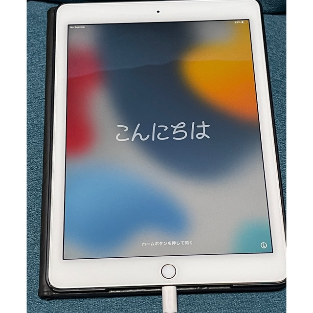 iPad AIR 2 32GB ゴールド 保護ケース、キーボード 管もん