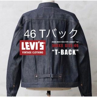 リーバイス Tバックの通販 80点 | Levi'sを買うならラクマ