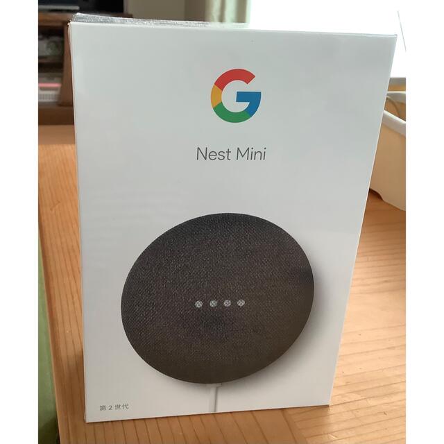 Google スマートスピーカー GOOGLE NEST MINI CHARCO