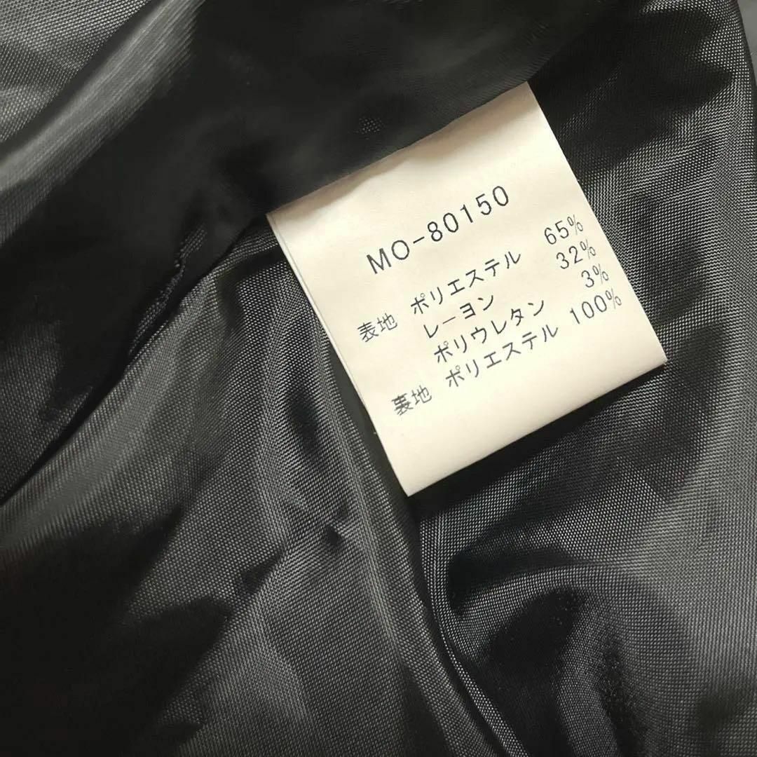 Delyle NOIR(デイライルノアール)の【2083】Delyle NOIR バイカラー コート S レディースのジャケット/アウター(トレンチコート)の商品写真