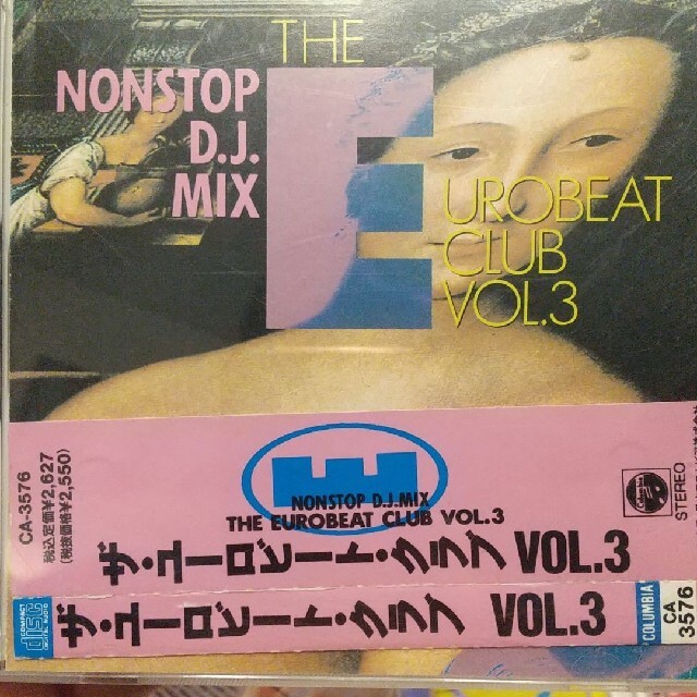 9セット「ザ・ユーロビート・クラブVol.1~10(Vol.8除く)」#CD エンタメ/ホビーのCD(クラブ/ダンス)の商品写真