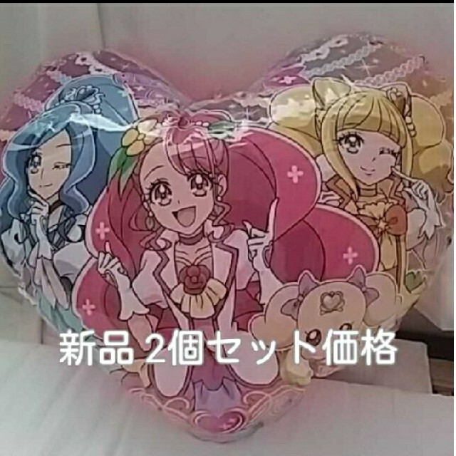 2個セット ヒーリングっどプリキュア やわらかハートパンチ エンタメ/ホビーのおもちゃ/ぬいぐるみ(キャラクターグッズ)の商品写真