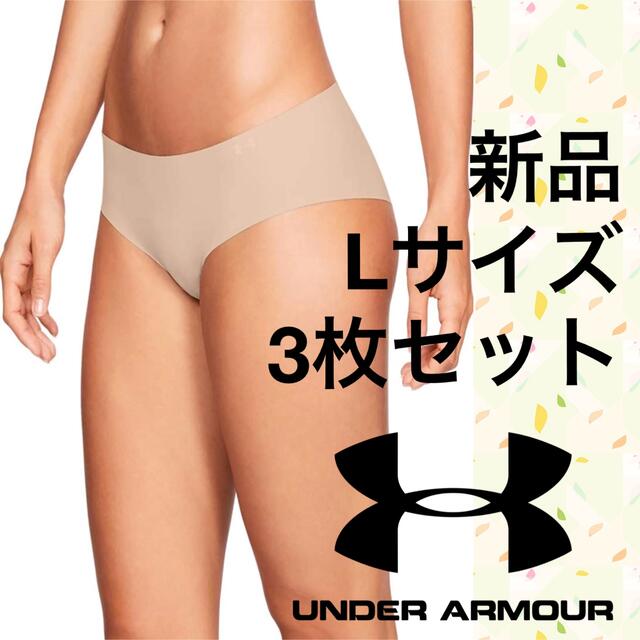 アンダーアーマー(UNDER ARMOUR)ウェア＆レディースショーツ セット