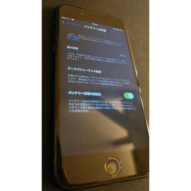 iPhone se 第2世代