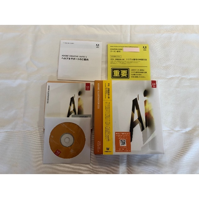 Pc周辺機器 値下 中古adobe Illustrator Cs5 Win版