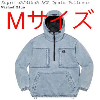 シュプリーム(Supreme)のSupreme Nike ACG Denim Pullover (ブルゾン)