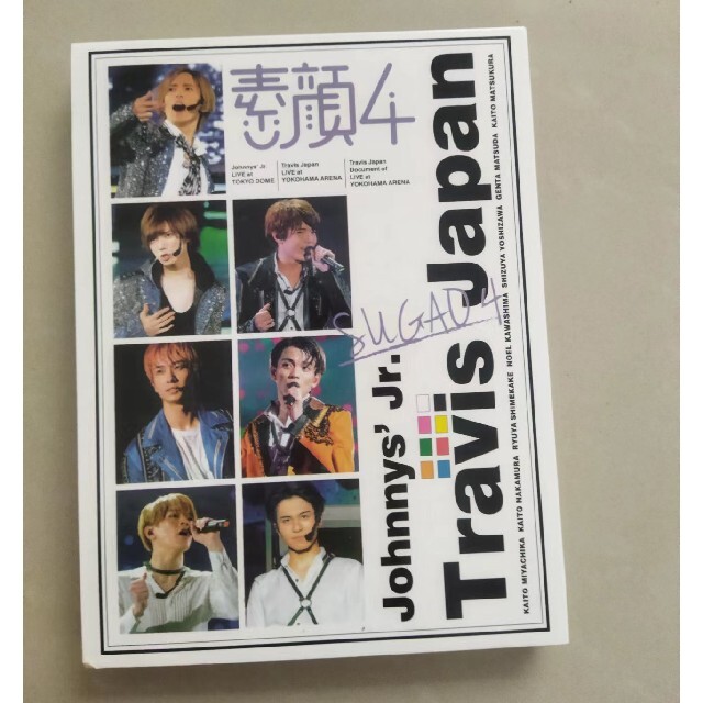 アイドル素顔4 Travis Japan盤 ネット通販で正規取扱店 TravisJapan 素顔4 アイドル