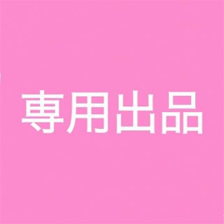 kkkkk様専用　東急不動株主優待券　株主スポーツ優待券　4枚(その他)