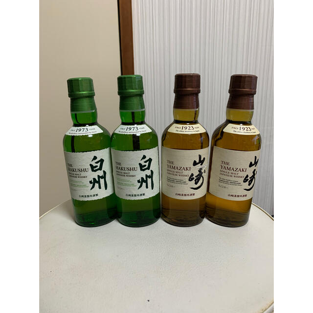 山崎180ml 白州180ml