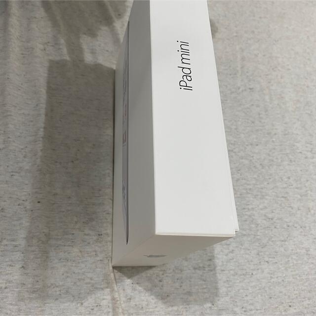 サイズ7９㌅iPadmini