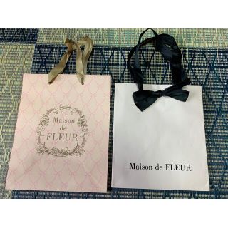 メゾンドフルール(Maison de FLEUR)のMaison de FLEUR ショッパー(ショップ袋)