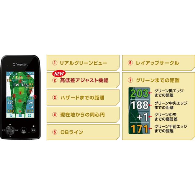 Yupiteru(ユピテル)のゴルフナビ YGN7000 スポーツ/アウトドアのゴルフ(その他)の商品写真