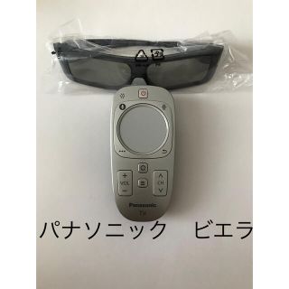 送料込み＊パナソニック 液晶テレビ ビエラ 49型 2019年製＊1107-1