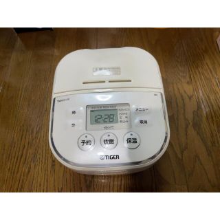 タイガー(TIGER)のタイガー JBU-550A マイコン炊飯器(調理機器)