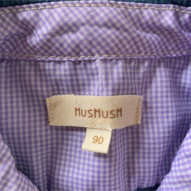 HusHush(ハッシュアッシュ)のHusHusH90デニムシャツワンピース キッズ/ベビー/マタニティのキッズ服女の子用(90cm~)(ワンピース)の商品写真