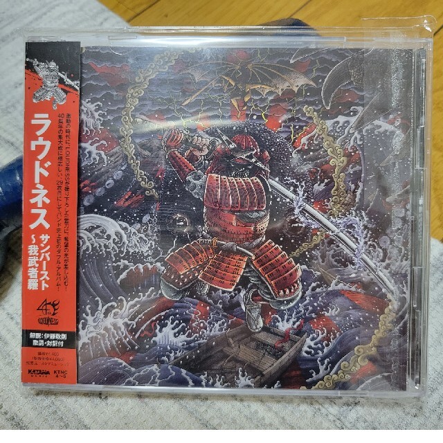 「SUNBURST～我武者羅」LOUDNESSCD エンタメ/ホビーのCD(ポップス/ロック(邦楽))の商品写真