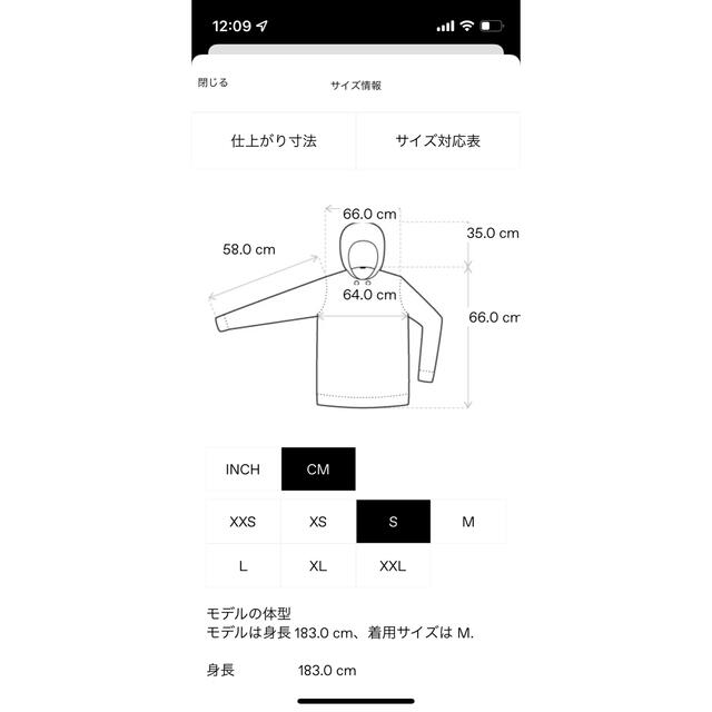 ESSENTIALS 薄いグレー パーカー バックロゴ S 7