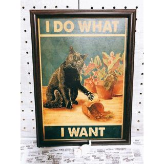 102:激ヤバ事件発生　猫 ヒーリングにゃんアート ポスター フレーム付き(ウェルカムボード)