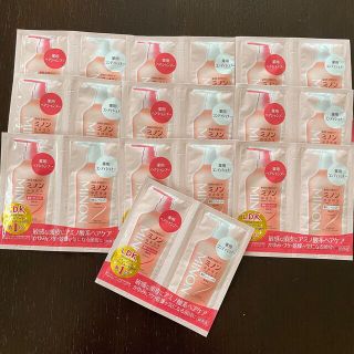 ミノン(MINON)の爛蘭様専用　ミノンヘアシャンプー&コンディショナー各10P(シャンプー/コンディショナーセット)