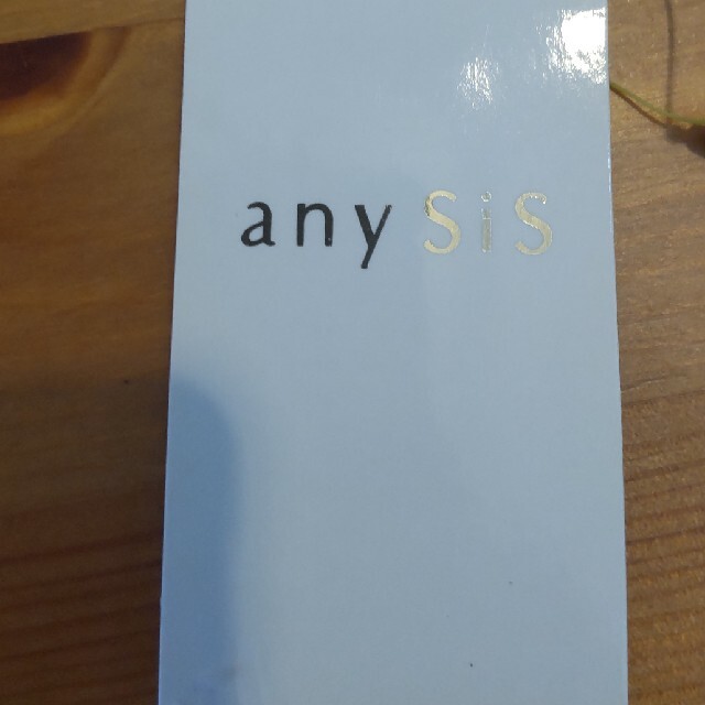 anySiS(エニィスィス)のany SiS エニィスィスのすっきりしたスタイルのスカート　黒 レディースのスカート(ひざ丈スカート)の商品写真