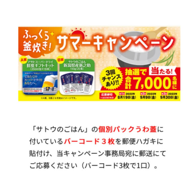 りらちゃん様専用ですの通販 by さっち63's shop|ラクマ