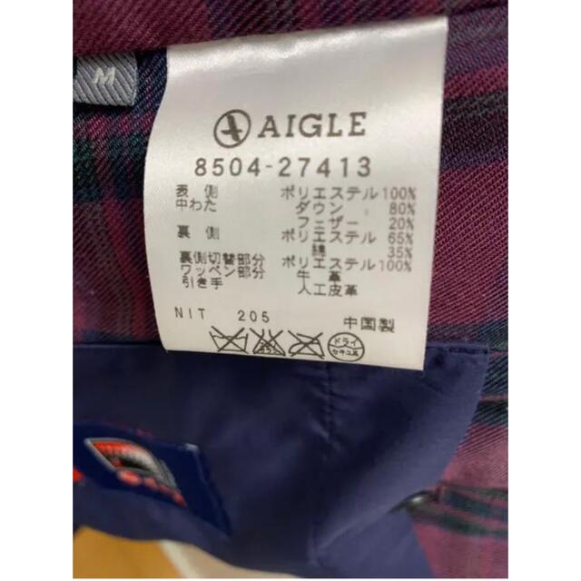 AIGLE(エーグル)のエーグル ダウンベスト メンズのジャケット/アウター(ダウンベスト)の商品写真