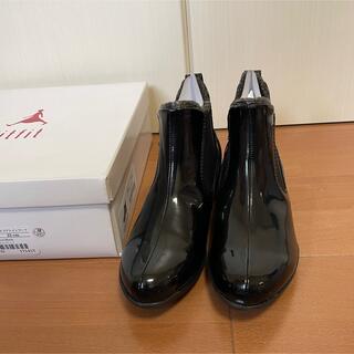フィットフィット(fitfit)のインフィニティサイドゴアレインブーツ　新品　22cm(レインブーツ/長靴)