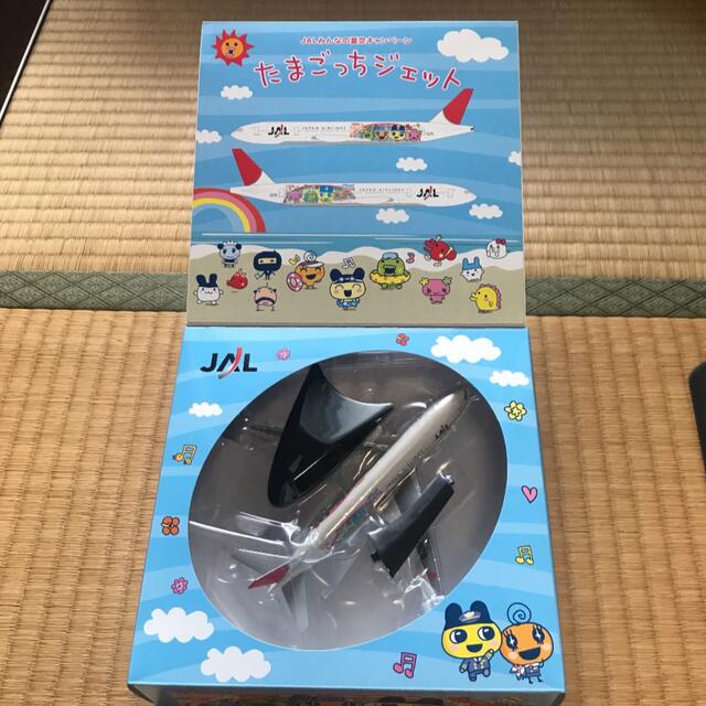 JAL(日本航空)(ジャル(ニホンコウクウ))のJAL たまごっちジェット  B777-200  1:400 エンタメ/ホビーのテーブルゲーム/ホビー(航空機)の商品写真