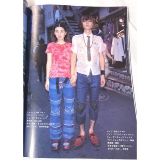 HYSTERIC GLAMOUR - Hysteric Glamour ウミヘビ デニムパンツ HYSTERIC GLAMOUR - Hysteric Glamour ウミヘビ デニムパンツ