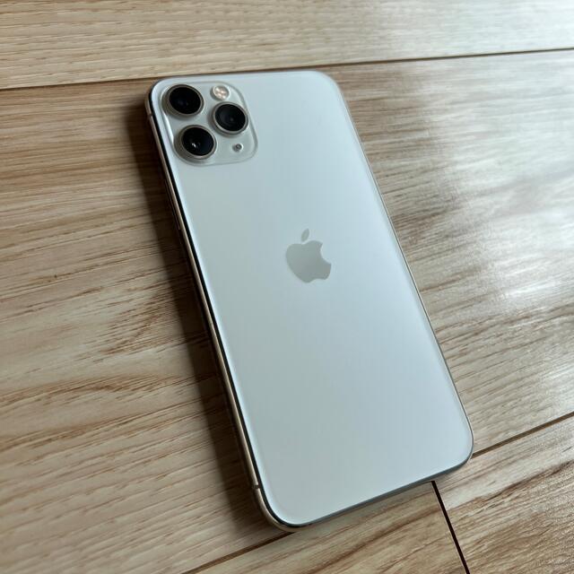 iPhone11pro 256GB シルバー SIMフリー 電池最大容量100% iPhone11pro 256GB シルバー SIMフリー 電池最大容量100%