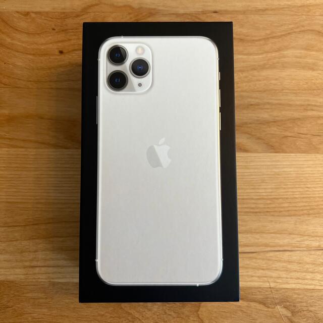 iPhone11pro 256GB シルバー SIMフリー 電池最大容量100% iPhone11pro 256GB シルバー SIMフリー 電池最大容量100%