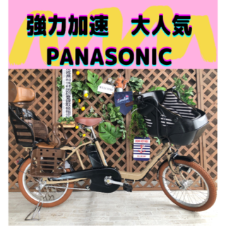 Panasonic - 超強力加速！！ 13アンペア 良品バッテリー CS ...