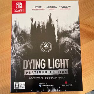 ダイイングライト プラチナエディション Switch(家庭用ゲームソフト)