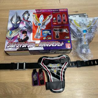 バンダイ(BANDAI)のウルトラマントリガー DX最強なりきりセット(特撮)