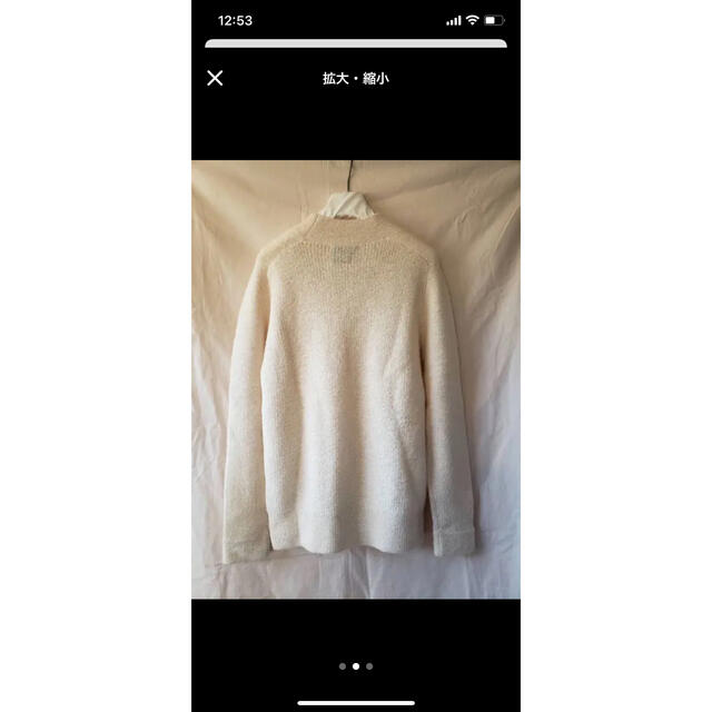 ACNE(アクネ)のアクネ　ニット レディースのトップス(ニット/セーター)の商品写真