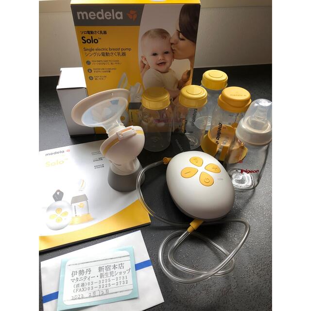 medela メデラ　ソロ電動さく乳器