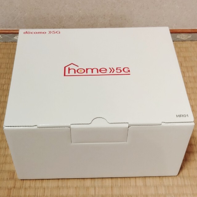 NTTdocomo(エヌティティドコモ)のSHARP home 5G HR01 ダークグレー スマホ/家電/カメラのPC/タブレット(PC周辺機器)の商品写真